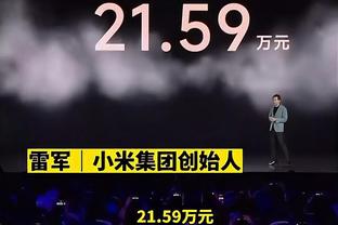 Giá vé Miami Japan: Tối đa 2.239 USD, tối thiểu 248 USD để xem Messi